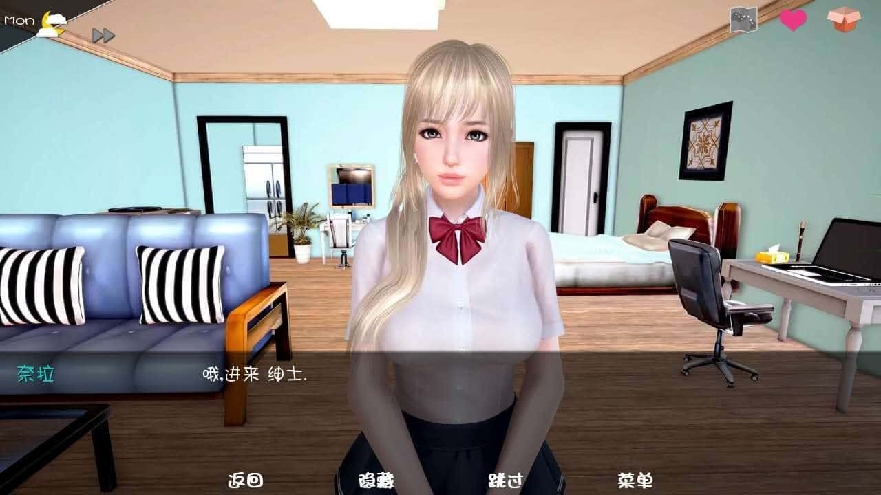 神话庄园 角色路线 内容截图 6