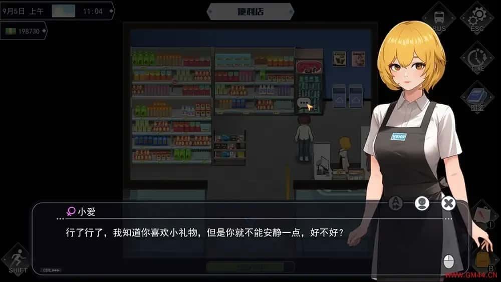 职场幻想 Workplace Fantasy 攻略要点 实机截图 2