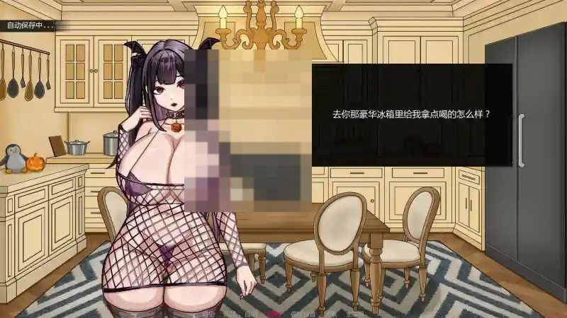 不是魅魔 操作界面 演示图 5