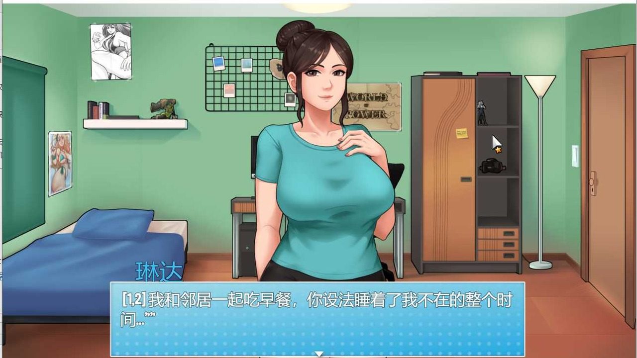 家务:HouseChores 多平台运行 玩法截图 1