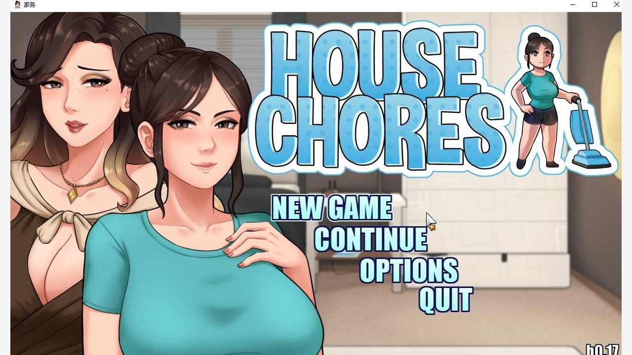 家务:HouseChores 角色养成 演示图 7